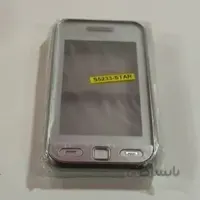 قاب کامل گوشی سامسونگ (Housing for SAMSUNG S5233-STAR)