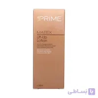 لوسیون سفت کننده پریم ا Prime Lift-Up Lotion