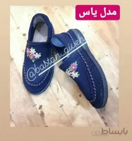 گیوه زیره ابری با تزیین سوزندوزی ا giveh with embroidery decoration