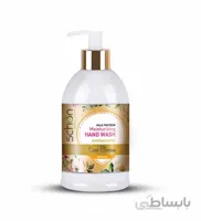 مايع دست شون - SCHON مدل كرمی سفيد اسنوبلاسم 500ml
