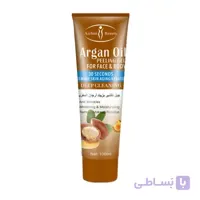ژل لایه بردار روغن آرگان آیچون بیوتی AICHUN BEAUTY