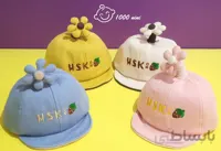 کلاه لبه دار طرح گل و فندق