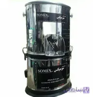 سبزی خردکن سومیکس مدل SO-55N