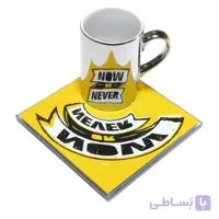 لیوان آینه ای طرح Move One