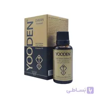 روغن پوست یودن خراطین دایان فارما ا Yooden Dayan Pharma