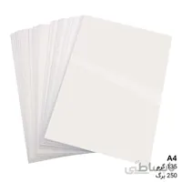 کاغذ گلاسه 135 گرم A4 مدل براق بسته 250 برگی