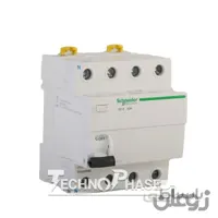 کلید محافظ جان (RCCB) چهار پل 40 آمپر اشنایدر مدل A9