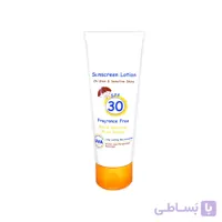 لوسیون ضد آفتاب کودکان آردن SPF30 مناسب پوست های حساس 75 گرمی ا Ardene Sunscreen Lotion For Children And Sensitive Skins SPF30 75 g