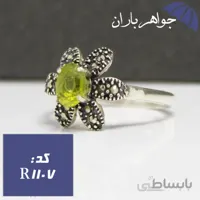 انگشتر زبرجد مارکازیتی اصل زنانه کد R_1107