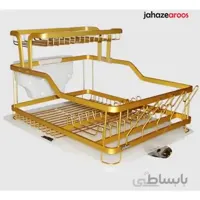آبچکان دو طبقه آلومینیوم طلایی یونیک UN-2655