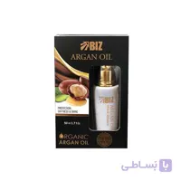 روغن آرگان خالص بیز