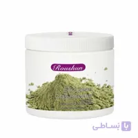 ماسک پودری خاک رس اروپایی روشون