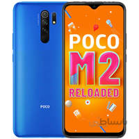 گوشی شیائومی POCO M2 | حافظه 64 رم 4 گیگابایت ا Xiaomi POCO M2 64/4 GB
