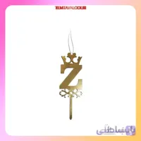 شمع مولتی حرف Z