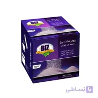 پودرنبات BIZ با طعم گل گاوزبان