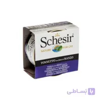 کنسرو تن و گوشت گاو مخصوص گربه ۸۵ گرم