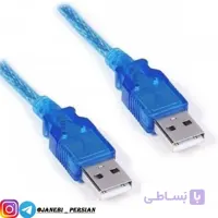 کابل لینک شیلددار 30cm