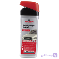 پولیش زبر نیگرین - NIGRIN Reiningungs-politur