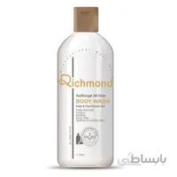 شامپو بدن ضد قارچ (آنتی فونگال) ریچموند حجم200mL