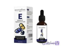 سرم آبرسان ویتامین E مویام – Mooyam Vitamin E Serum