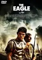 فیلم سینمایی عقاب eagle