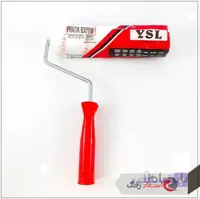 غلطک 25 سانت ترکیه ای روغنی یشیل yeşil