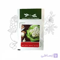بذر خانگی کلم گل سفید آذر سبزینه