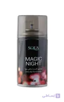 اسپری یدک دستگاه خوشبو کننده هوا اسکوا مدل MAGIC NIGHT