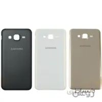 درب پشت سامسونگ گلکسی J700 / GALAXY J7