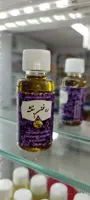 روغن گل بنفشه