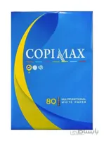 کاغذ A4  کپی مکس 80 گرم
