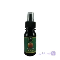 روغن کدو طبی70گرم