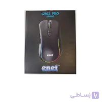ماوس مخصوص گیم ای نت مدل G902 pro