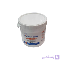 خمیر سیلیکون کافوتر یک کیلویی
