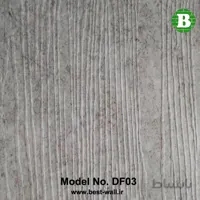 کفپوش پشت چسبدار کد DF03