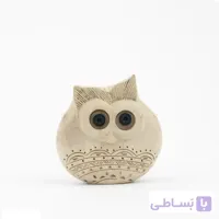 جغد| 2010