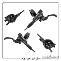 ست ترمزبندی هیدرولیک دوچرخه شیمانو SHIMANO DEORE XT M8100
