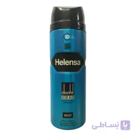 اسپری خوشبو کننده بدن مردانه هلنسا مدل دانهیل dunhill DESIRE BLUE حجم 200 میلی لیتر