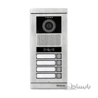 پنل 4 واحدی کارتخوان سیماران مدل فرداد