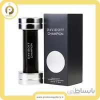 عطر دیویدف دیویدوف چمپیون-شمپیون ا عطر DAVIDOFF Champion Davidoff for men کد 353890