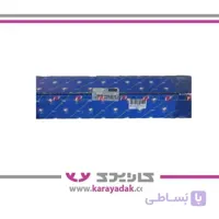 میل سوپاپ خروجی سمند EF7 ایساکو