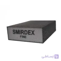 سنباده اسفنجی نرم اسمیردکس مدل مکعبی 4*4 ا Smirdex 4*4 Fine Abrasive