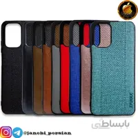 گارد چرمی اپیمکس هواوی epimax huawei