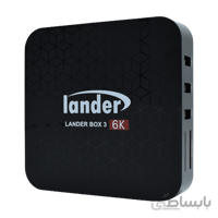 اندروید باکس لندر LANDER BOX 3