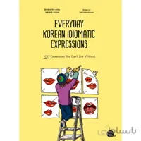 عبارات اصطلاحی روزمره کره ای Everyday Korean Idiomatic Expressions