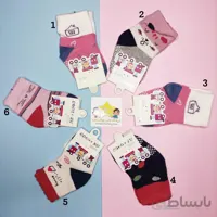 جوراب استپ دار وارداتی 10-12 cm کد:6000