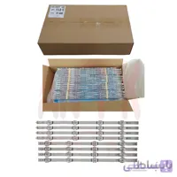 یک کارتن شامل 15 ست کامل بک لایت 42LB آلومینیوم کاغذ رفلکتور دار درجه یک (مناسب تعمیرکاران حرفه ای)