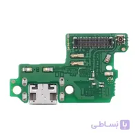 فلت برد شارژ هواوی پی10 لایت FLAT CHARGE HUAWEI P10 LITE