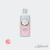 شامپو تثبیت‌کننده رنگ مو درماکلین (Derma Clean) حاوی روغن گیاهان برزیلی و سیستئین حجم 250 میلی‌لیتر
