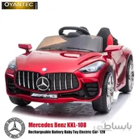ماشین شارژی مرسدس بنز مدل KKL-108 ا Mercedes Benz Rechargeable Battery Baby Toy Electric Car KKL-108